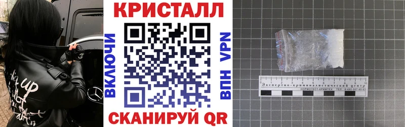 закладки Пугачёв Amphetamine 97%