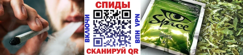 БУТИРАТ бутик  Пугачёв 