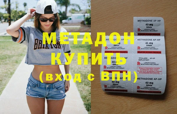 бошки Аркадак