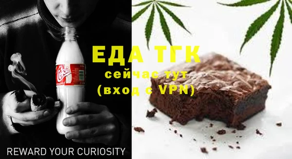 наркотики Арсеньев