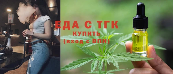 бошки Аркадак