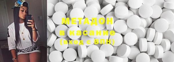 прущий лед Переславль-Залесский
