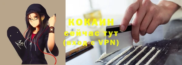 бошки Аркадак