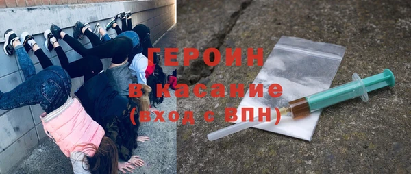 бошки Аркадак