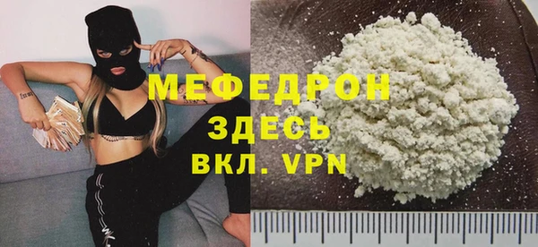 бошки Аркадак