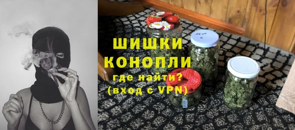 наркотики Арсеньев