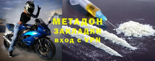 бошки Аркадак