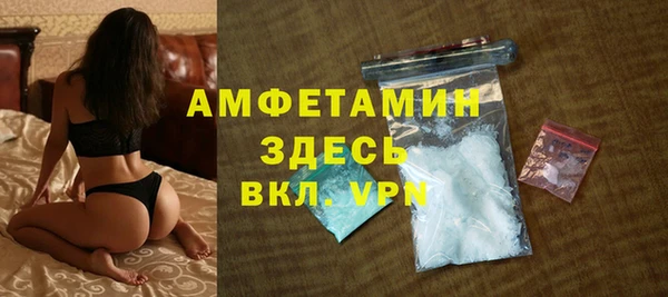 марки lsd Пестово