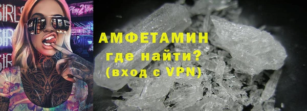 бошки Аркадак