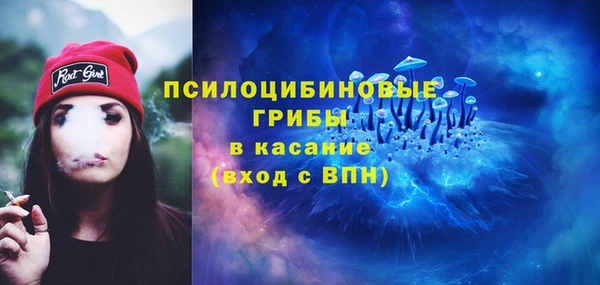амф Армянск
