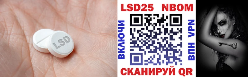 гидра наркота Пугачёв ЛСД экстази кислота
